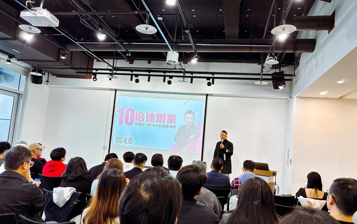 股權資本：讓投資人為你的故事買單